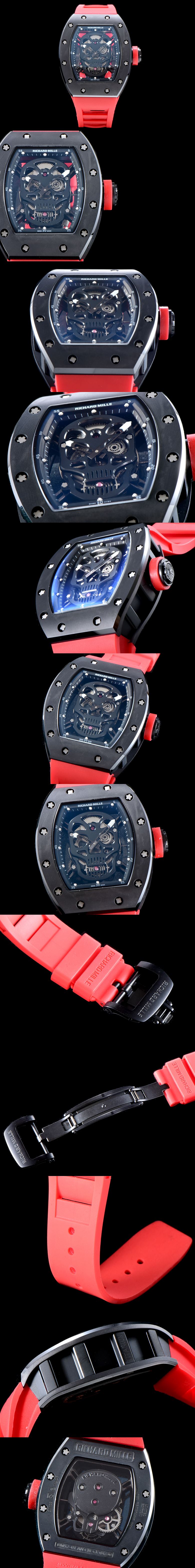 리차드밀 RM052-15